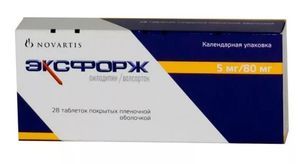 таблетки Эксфорж