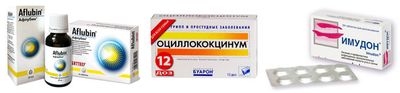 Гомеопатические средства