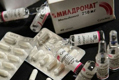 Милдронат в ампулах и капсулах