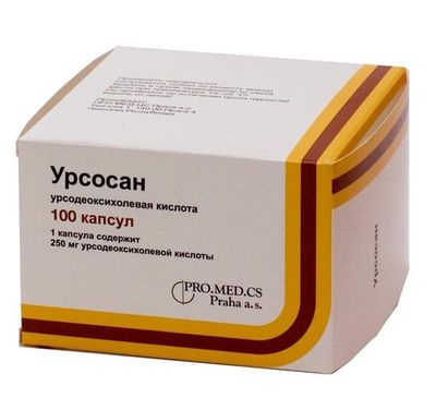 Лекарство для печени «Урсосан»