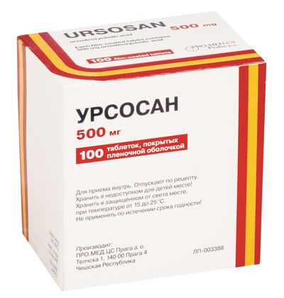 Урсосан показания