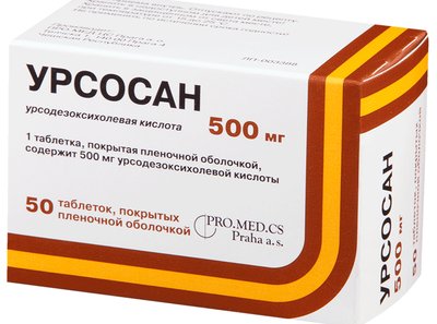 Урсосан свойства