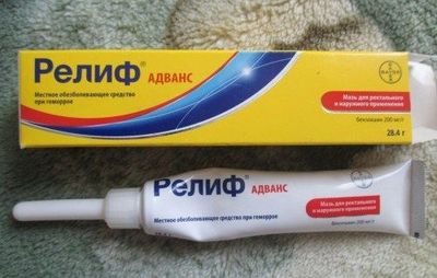 Релиф