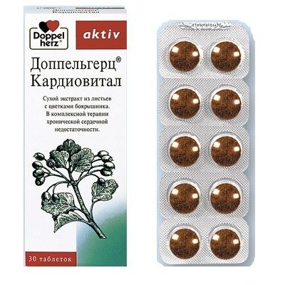 Доппельгерц Кардиовитал