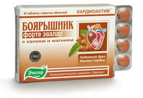 Боярышник Форте