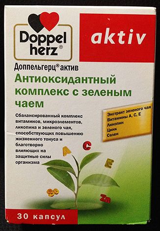 Доппельгерц Актив - линейка препаратов для здоровья волос, кожи и ногтей.