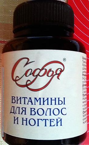 Витамины для волос и ногтей Софья.