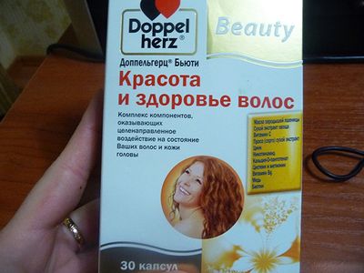 Доппельгерц Бьюти Красота и Здоровье волос.