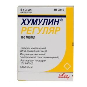 Хумулин