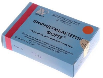 Бифидумбактерин Форте